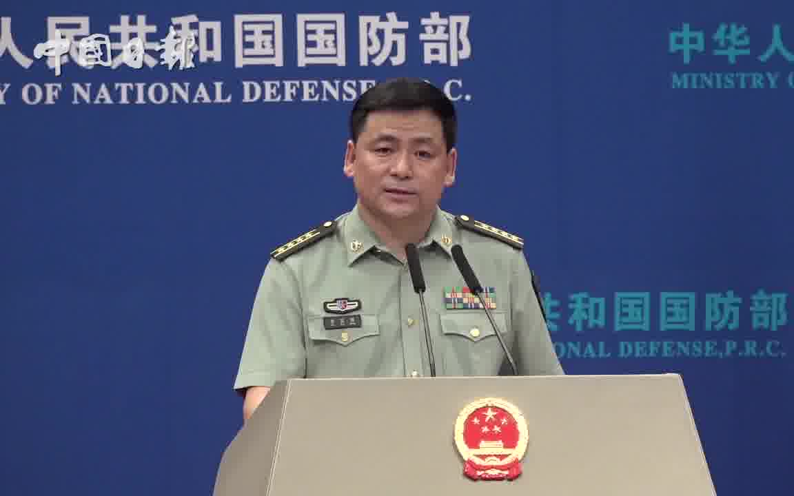 国防部发言人：中国军队在自己领土部署歼十战机 不必大惊小怪