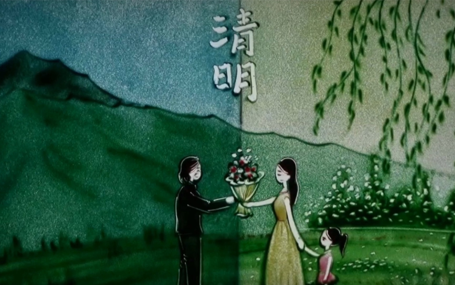 看哭了！清明了，你在思念谁？