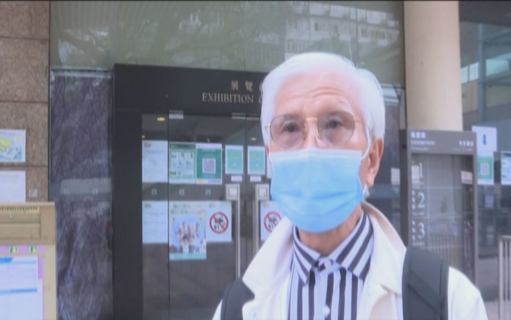BBC采访接种疫苗的香港市民 得到统一回应