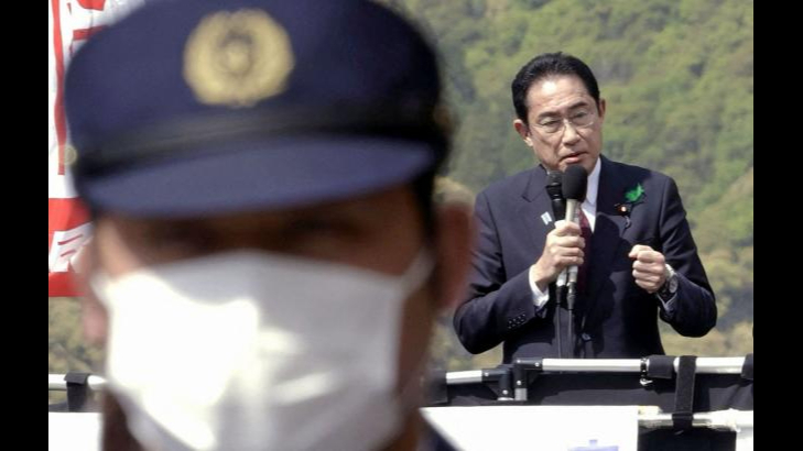 首相岸田遇袭后 日本对G7峰会作出安全承诺