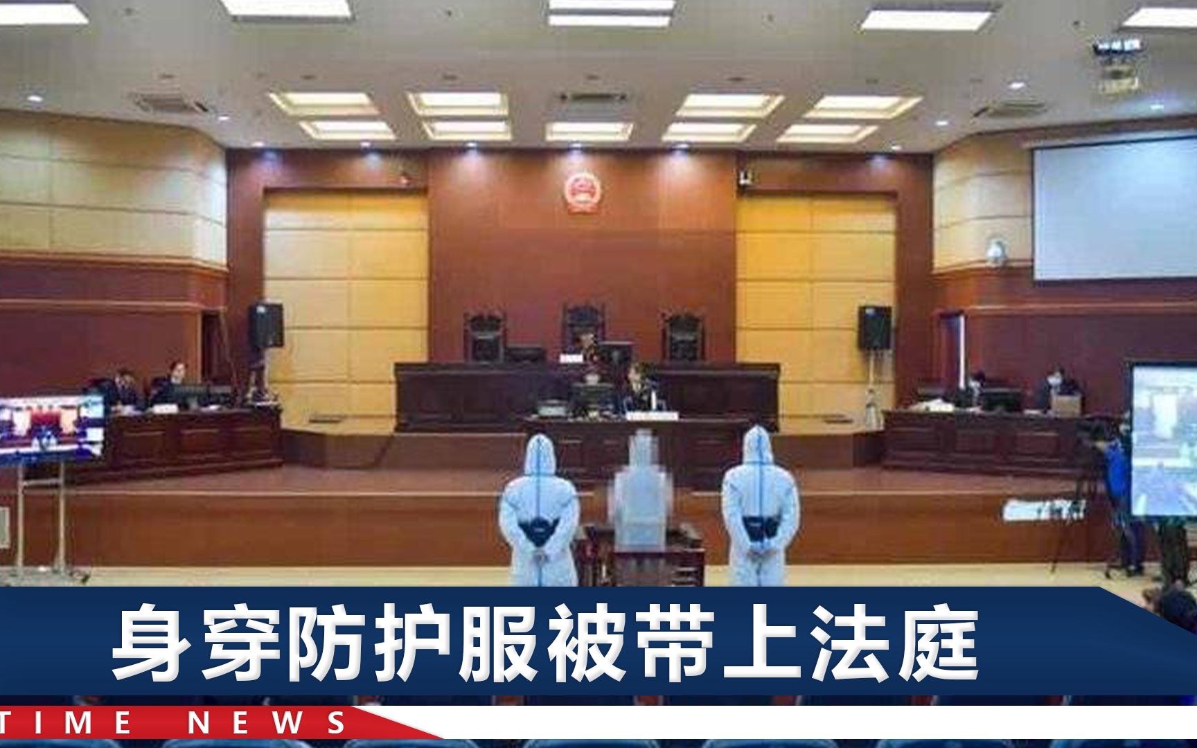 南昌玛莎拉蒂醉驾案：女司机庭上三鞠躬，哽咽忏悔“想重新做人”