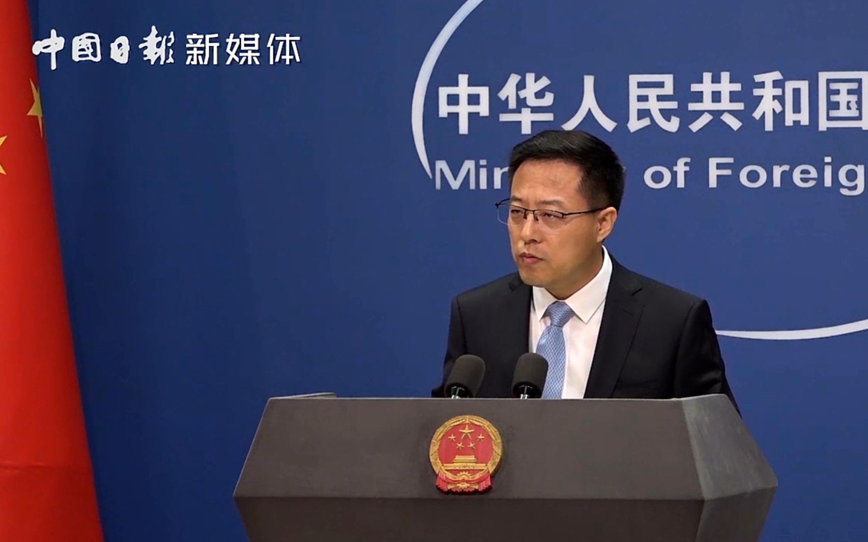 赵立坚批驳蓬佩奥再次渲染所谓“中共威胁论”：用心险恶！