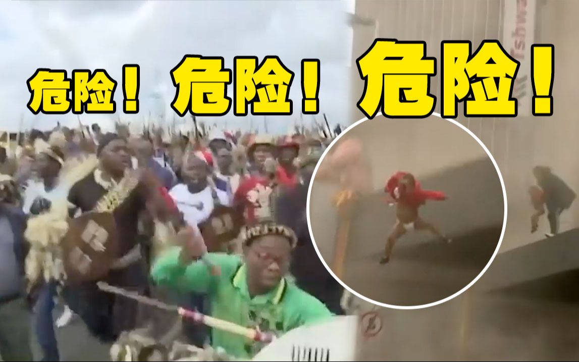 南非骚乱致百人死亡千人被捕 医护不敢上班新冠疫情或加剧