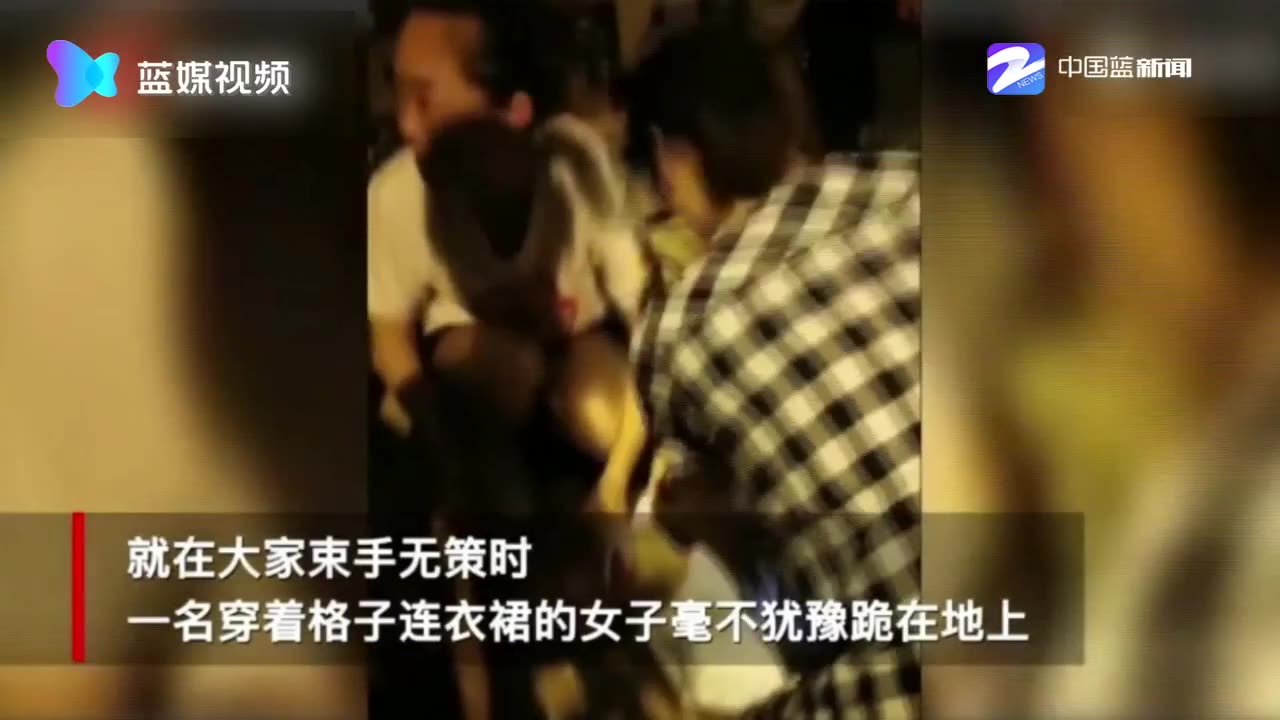 伤腿护士跪地救人近20分钟 人获救了腿肿了