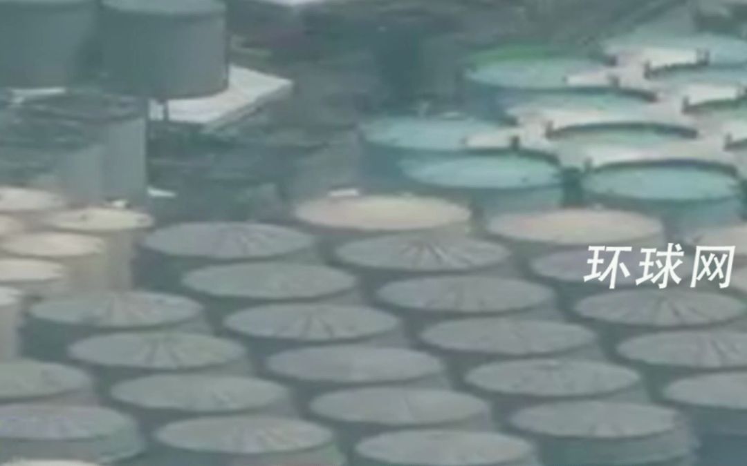 日本政府宣布：24日起将福岛核污染水排海