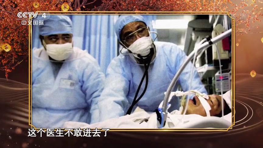 面对疫情，84岁钟南山挂帅出征！他是谁，三分钟了解一下