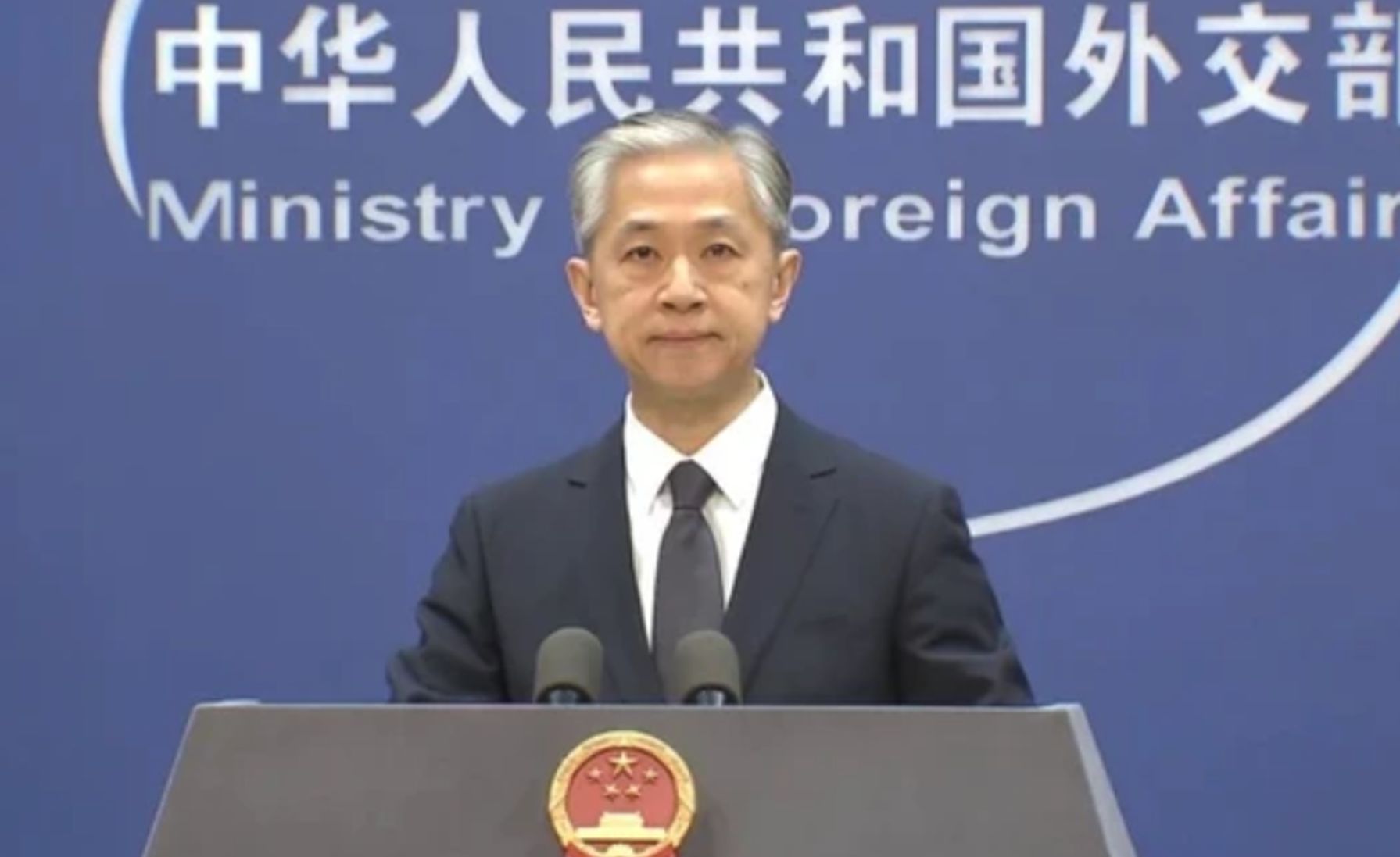 外交部：日本没有资格、没有权利对台湾问题说三道四