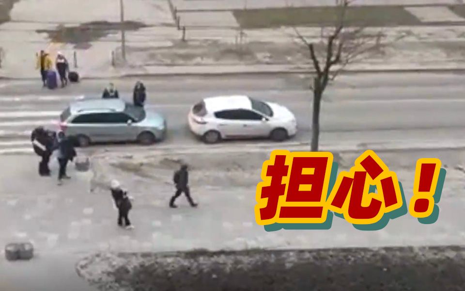 【直击现场】乌克兰局势骤然紧张 中国公民开始撤离