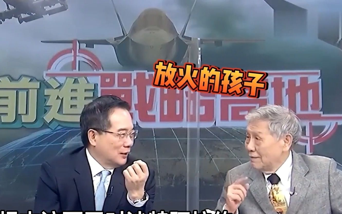 买卖不成美国就与沙特阿拉伯翻脸？蔡正元批：简直黑道行为