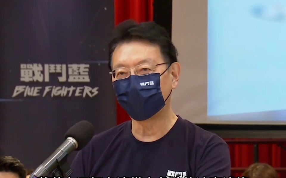 赵少康：不敢“独”又不愿和，蔡英文正把台湾带向危险的冲突边缘