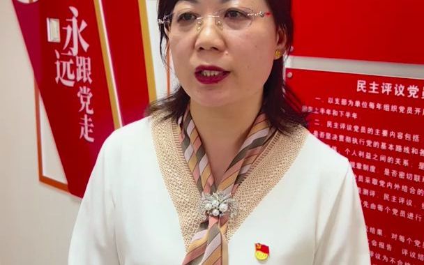 继往开来谱新篇 富民兴陇开新局 七里河区干部群众热议省党代会报告