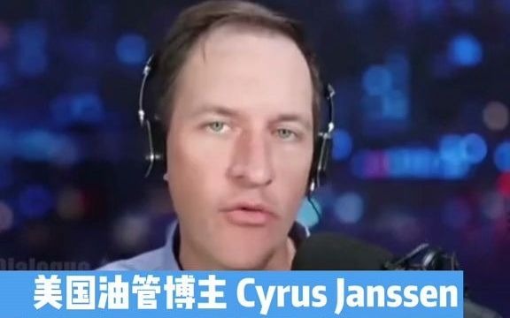美国总想颠覆别国政权，中国只是想把生意做好