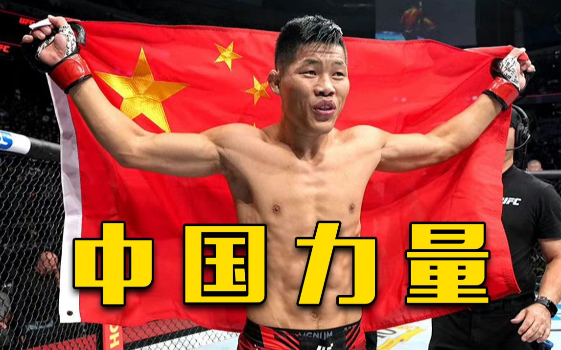 李景亮TKO“散打沙皇”穆斯里穆