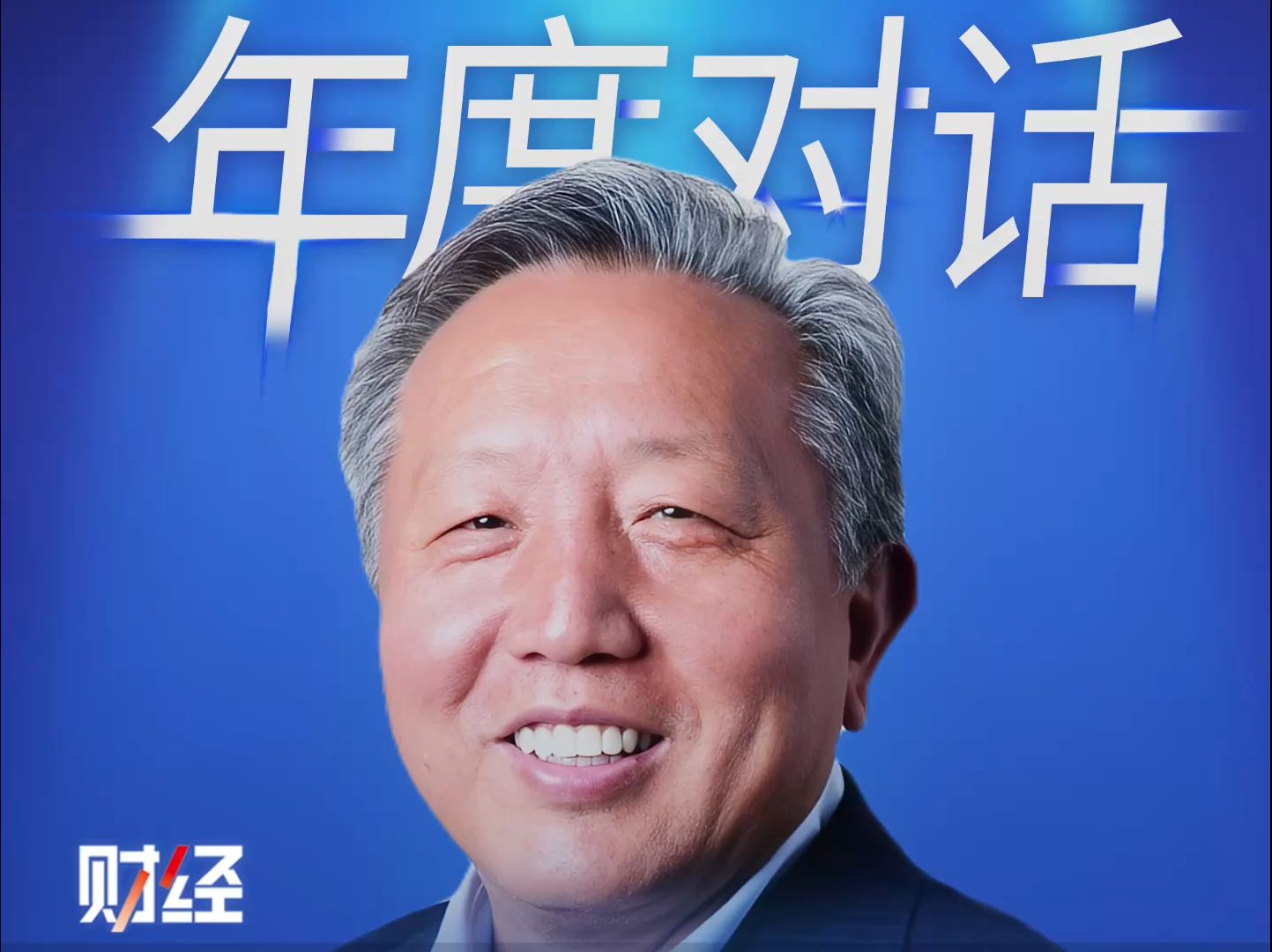 专家称要鼓励年轻人去企业创造财富