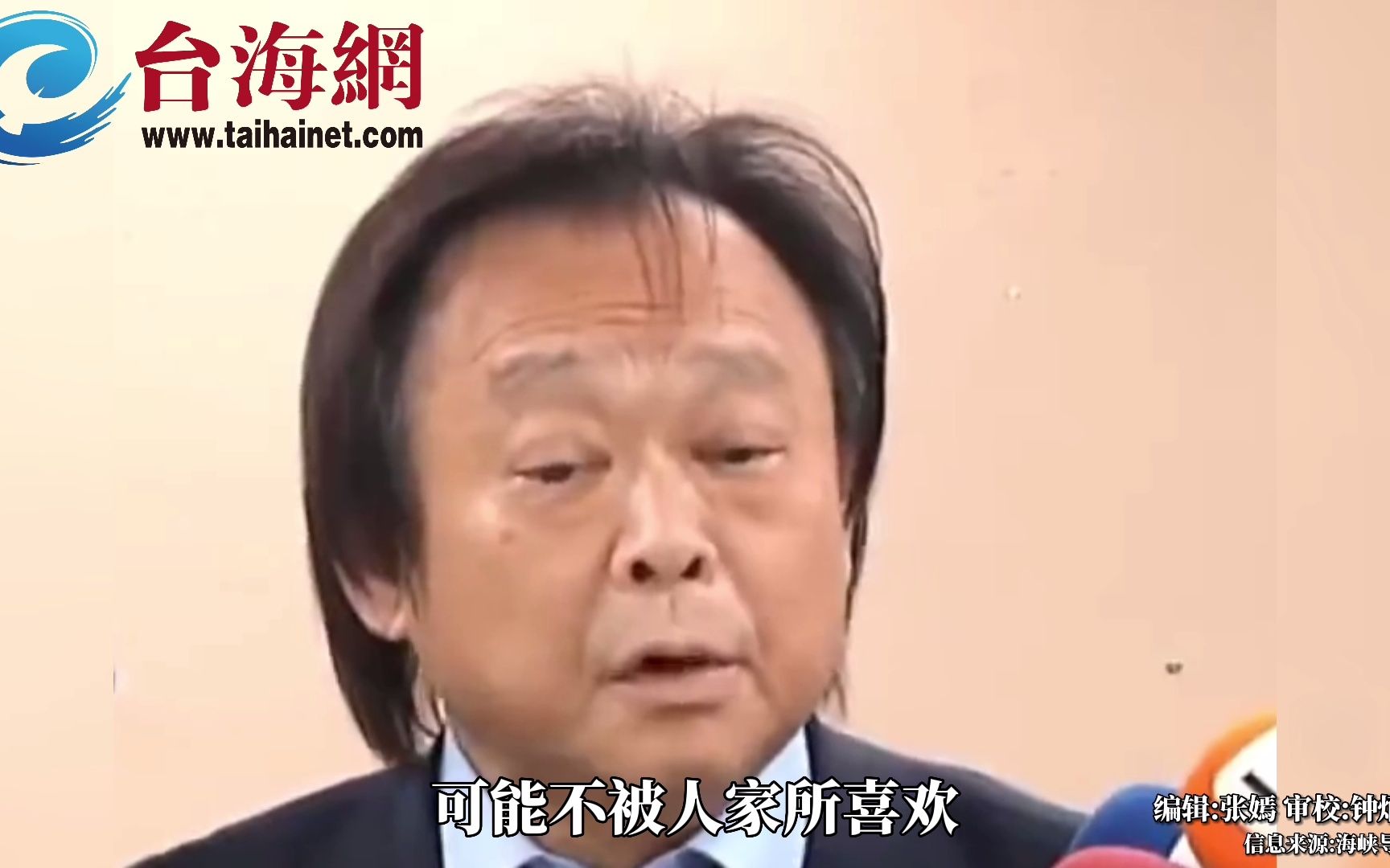 高嘉瑜民进党内挨轰 王世坚力挺：成天喊团结的 都是想干坏事的家伙