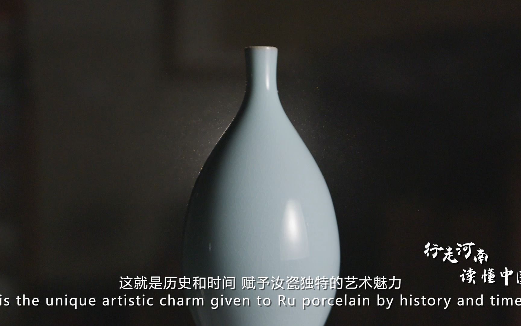 一抹天青醉古今！堪称中国美学巅峰的汝瓷，似玉、非玉、而胜玉！