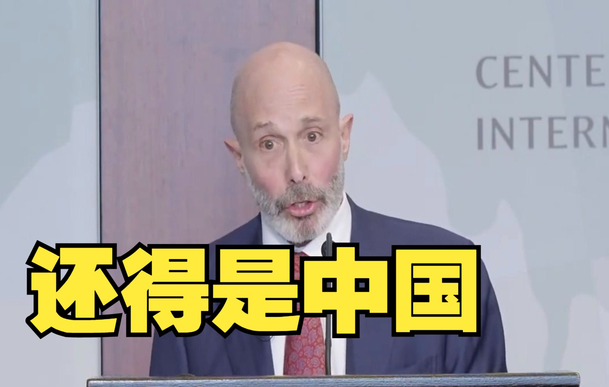 美企高管称美国经济与中国全面或大规模脱钩“行不通”，将损害美国的全球竞争力