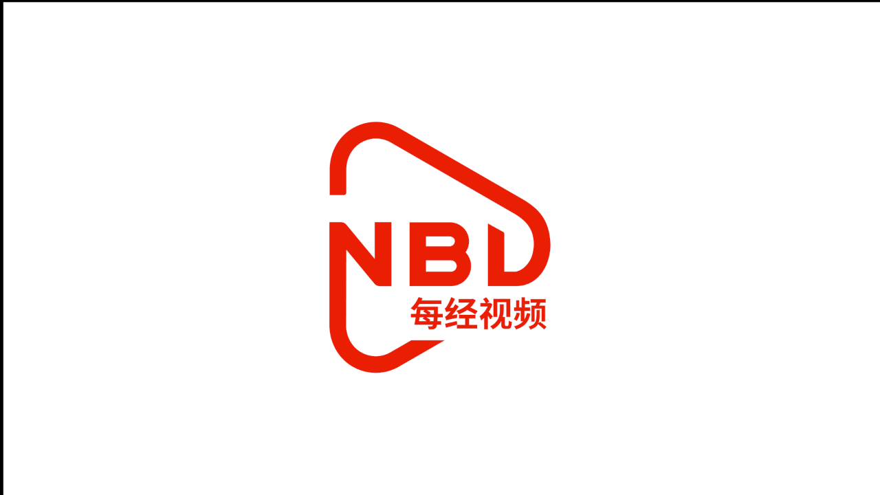 隆基股份董事长钟宝申：“一毛钱一度电” 不是口号，是现实