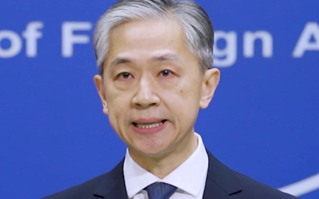 【外交部】坚决反对湄公河域外国家恶意挑拨