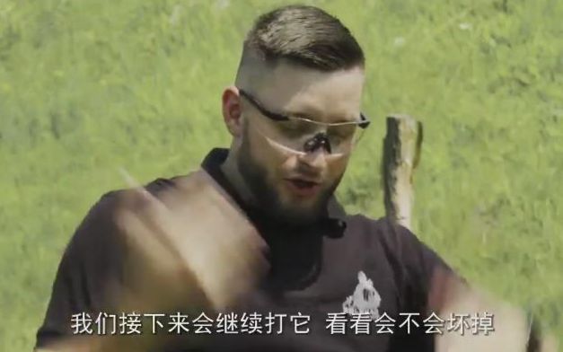中国制造廉价防弹板：完全不配合剧情的演出~