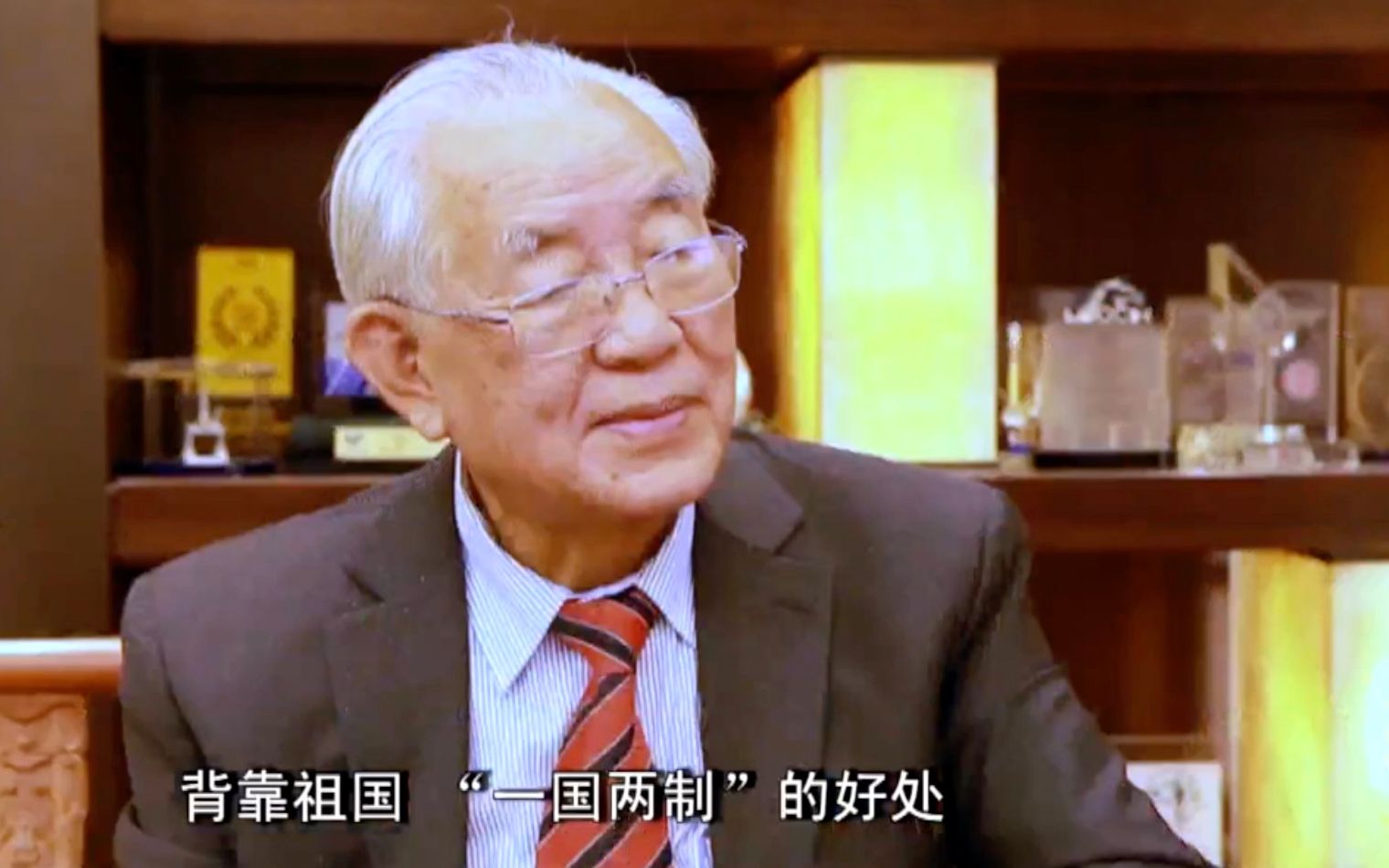 香港年轻人问题在哪？知名银行家林广兆一语中的