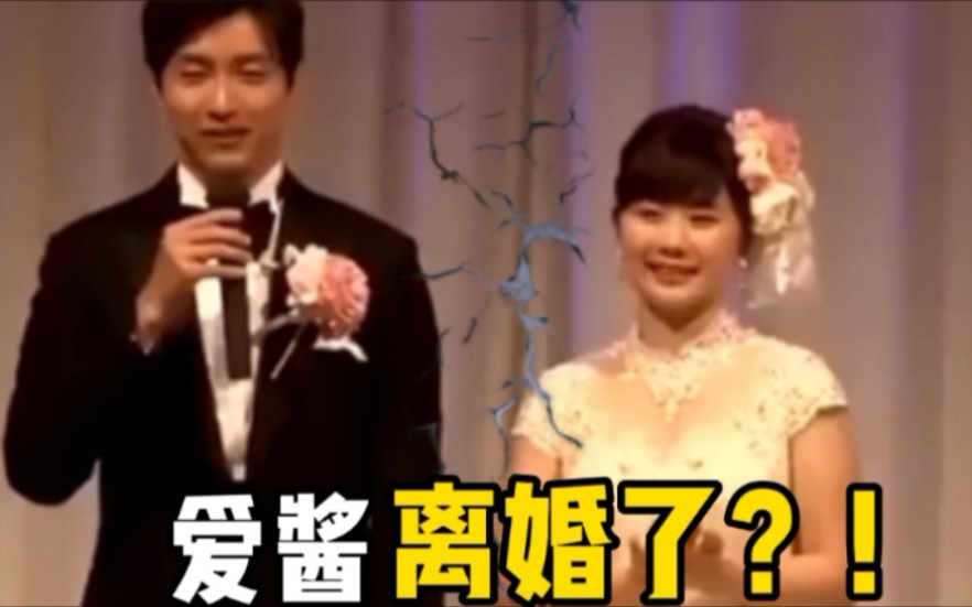 日媒：日本乒乓球天后福原爱和丈夫江宏杰已协议离婚
