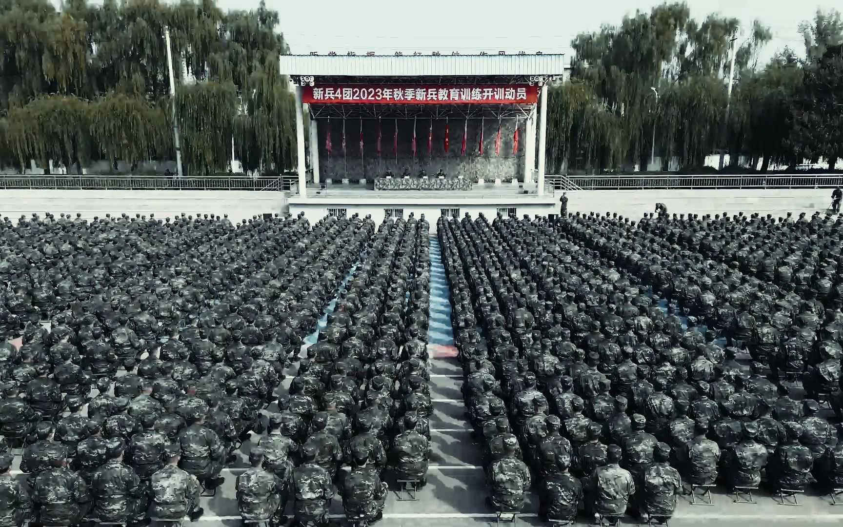 秋季入伍新兵火热开训!
