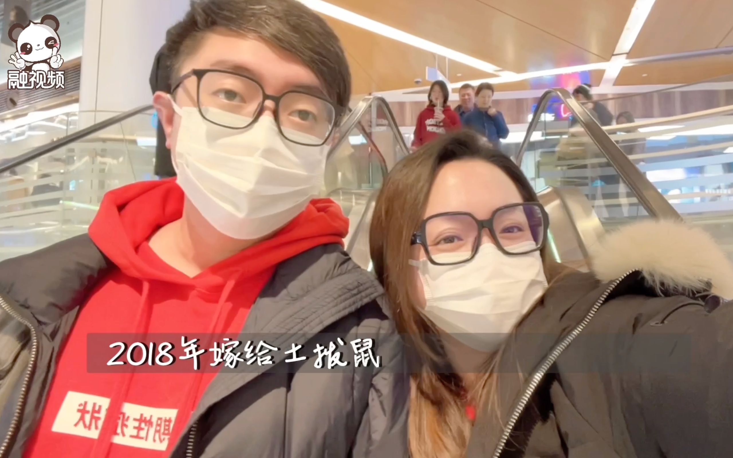 台湾媳妇上海郎在申城过春节，通过视频传达思乡情，携手两岸家人共同迈向新的一年！