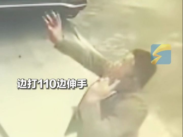 顶着掉落的建材眼都不敢眨 男子路过徒手接住6楼坠落男孩
