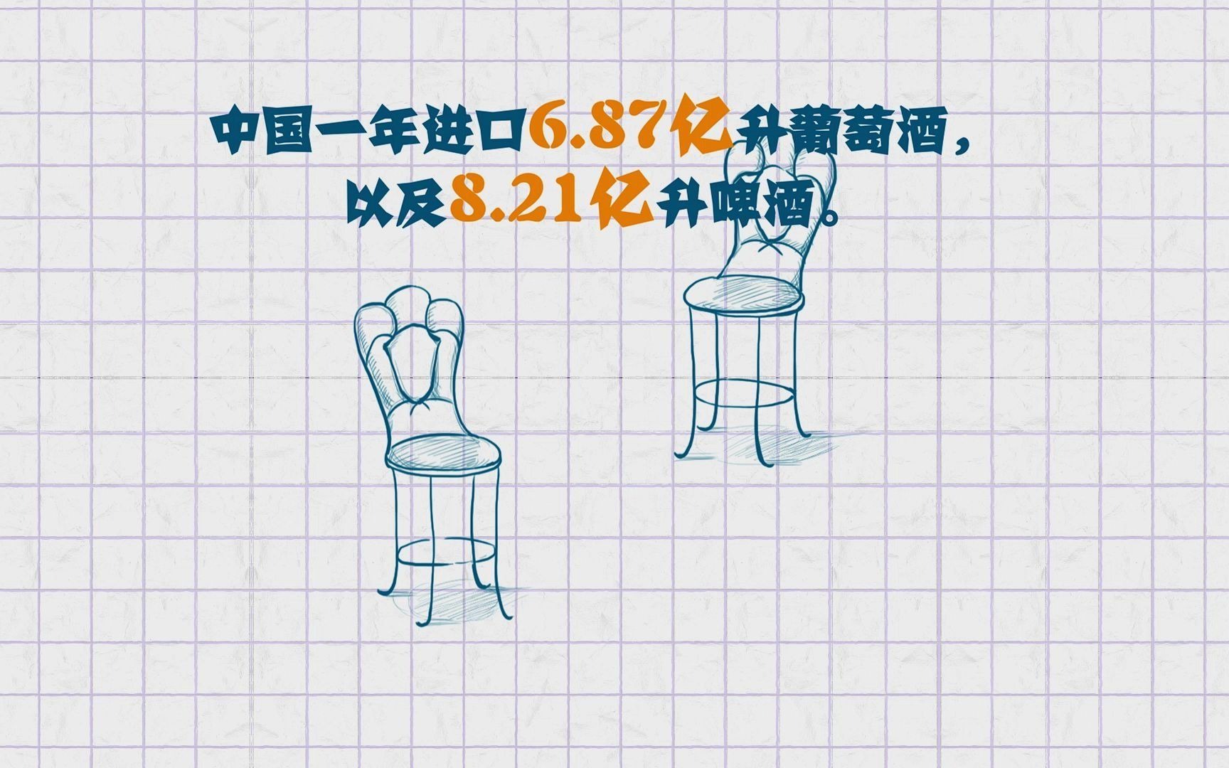 第三届进博会来了！“世界的市场”魅力有多大？