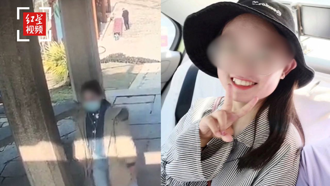河北大四女生温州南麂岛失踪 留下遗书：早有轻生念头