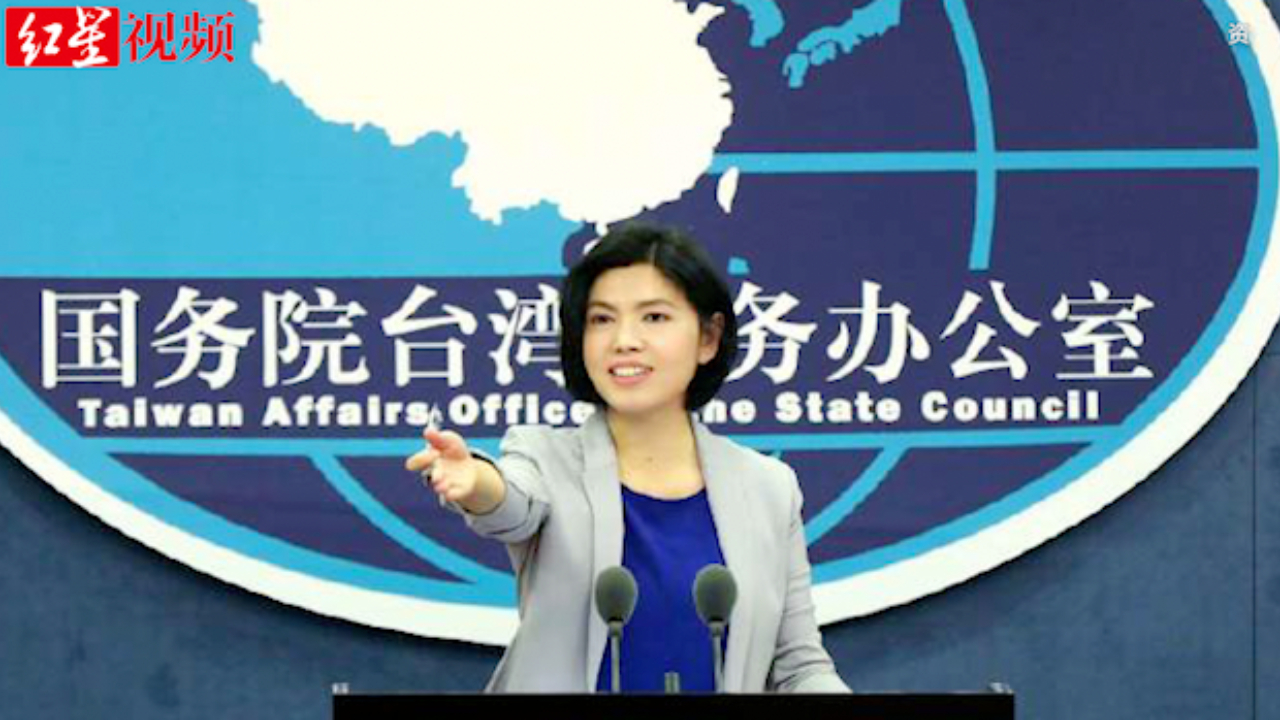 国台办回应李登辉病亡：“台独”是一条走不通的绝路