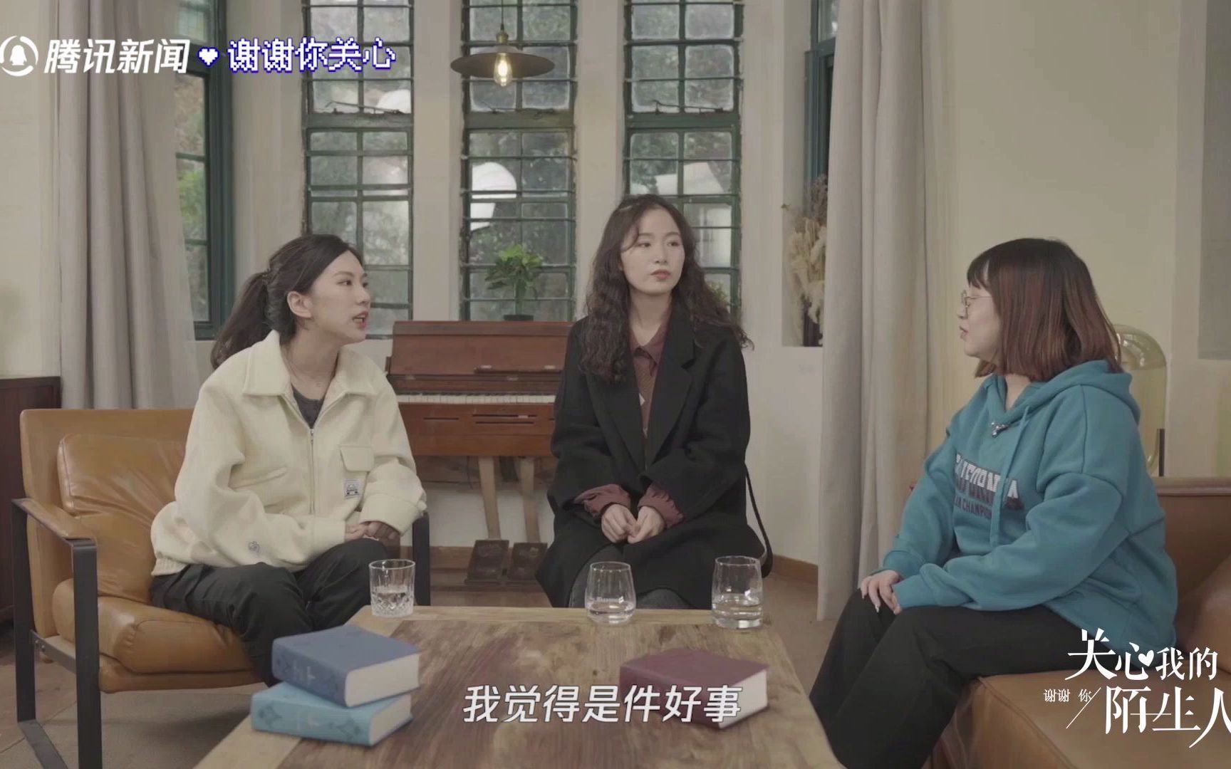 河南武汉山西救命文档女孩见面