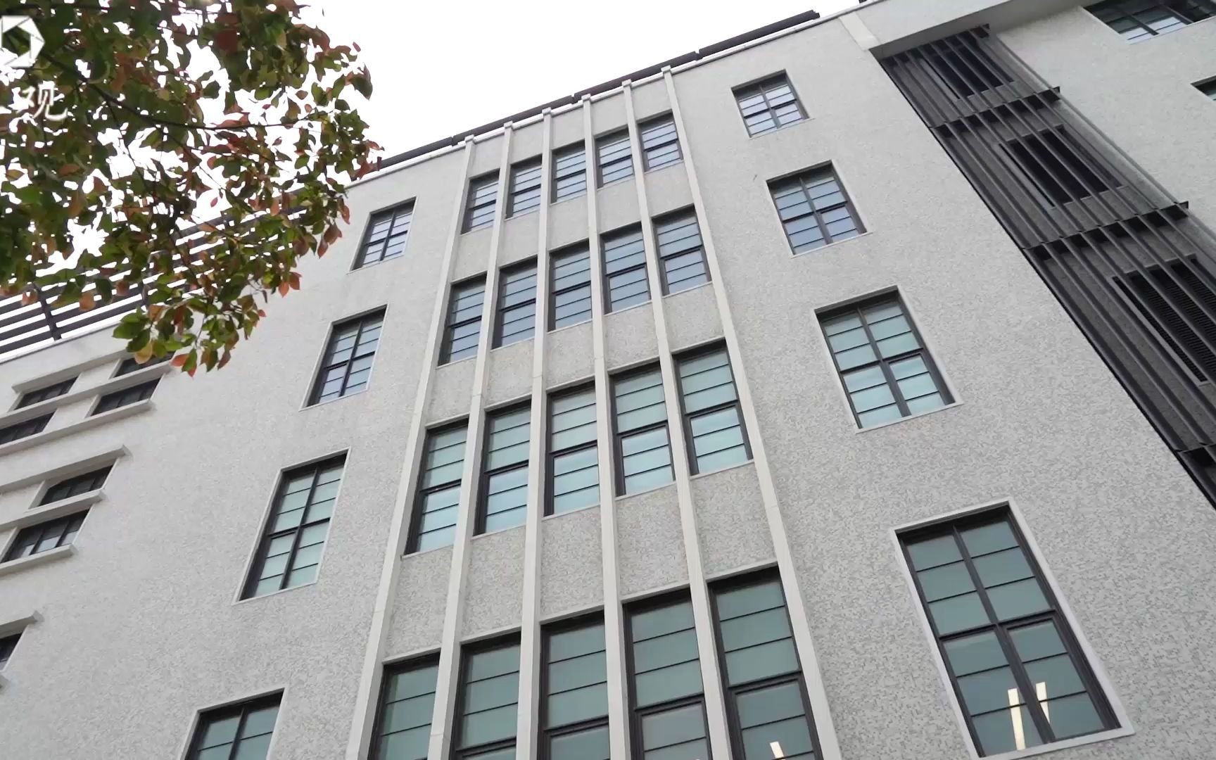 上海70岁“国民钢笔”老厂房变身智能楼宇，每年能耗降两成