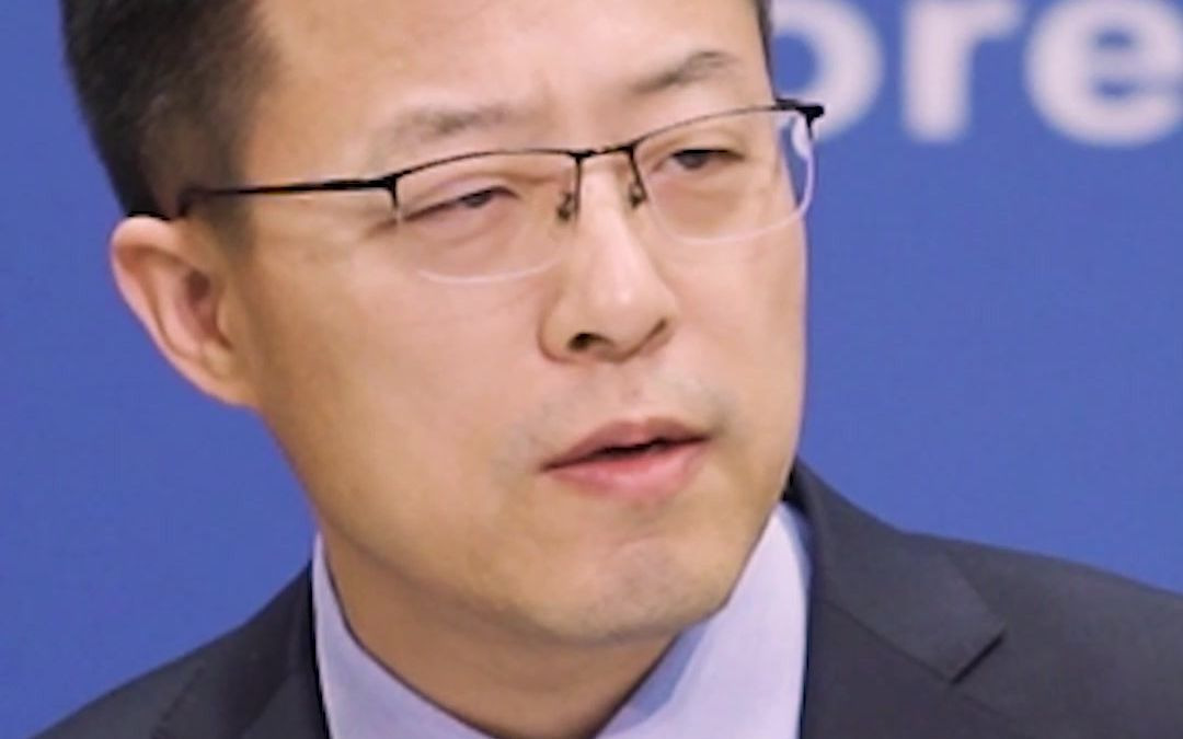 美国发70多页抗中报告，赵立坚：最终只能被扫进历史垃圾堆