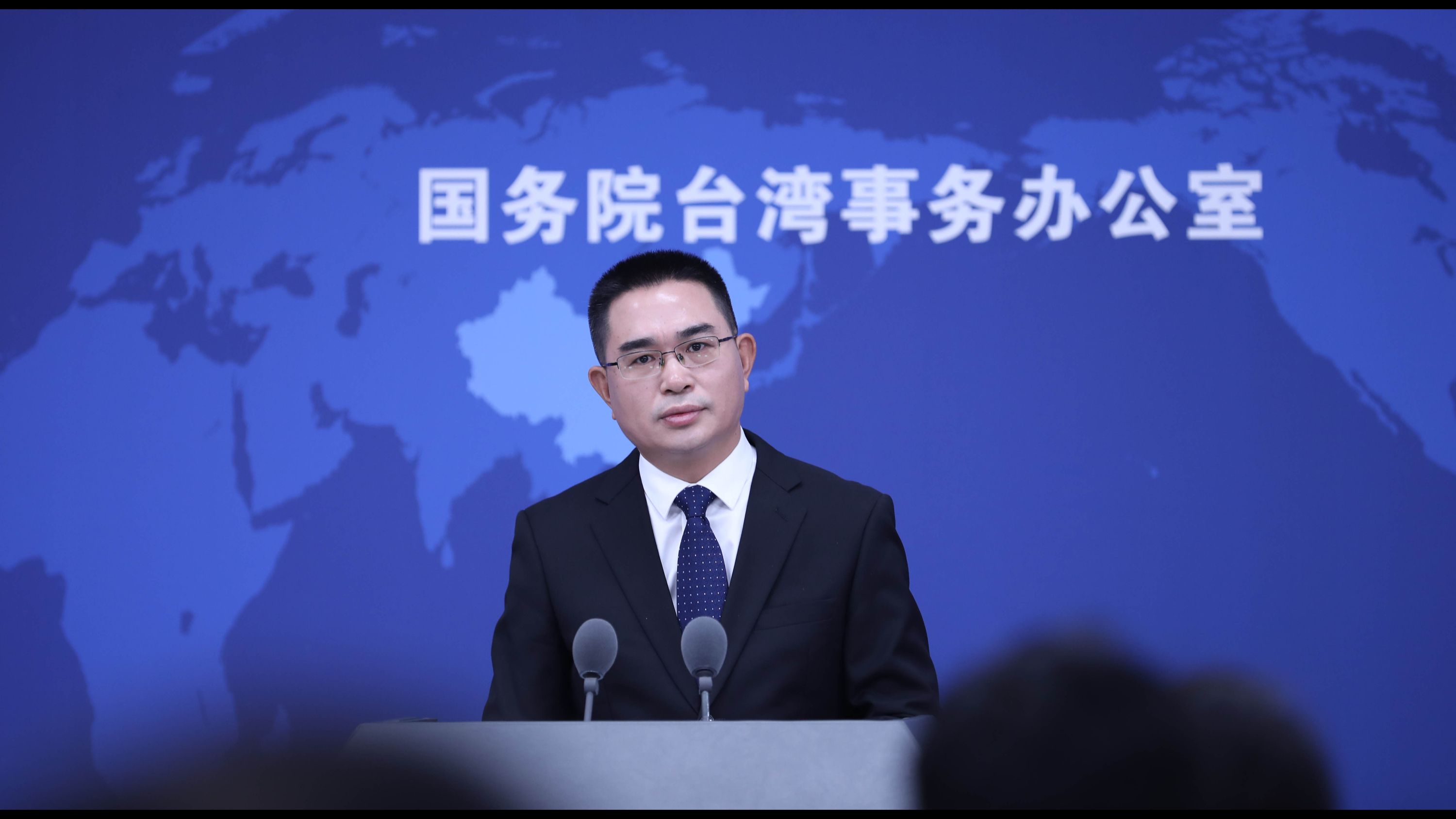 国台办新任发言人亮相 用普通话与闽南话亲切开场