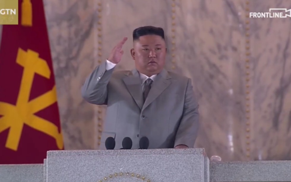 朝鲜劳动党成立75周年阅兵式，金正恩出席