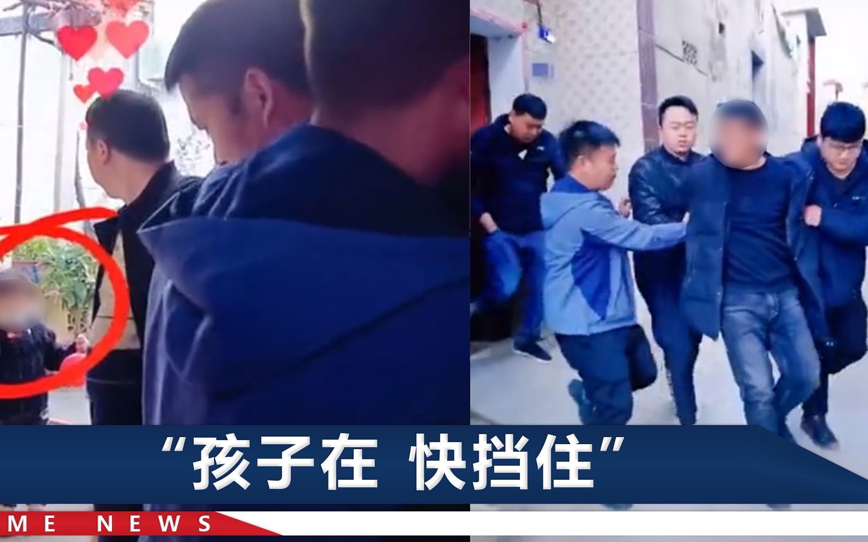 嫌疑人孙女抱着奶瓶出现，正抓人的民警不忍，一个下意识动作感人