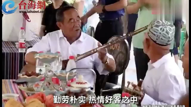 魅力新疆！马晓光邀台胞、台商来一趟美的享受