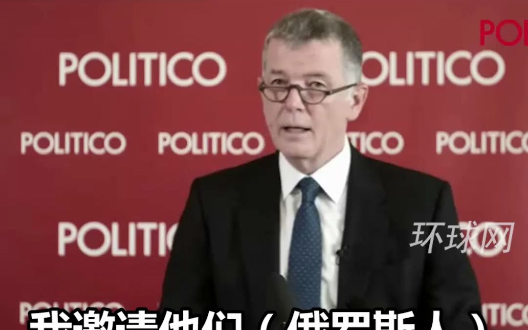英国军情六处局长公开怂恿俄罗斯人为英做间谍，扎哈罗娃发文回怼