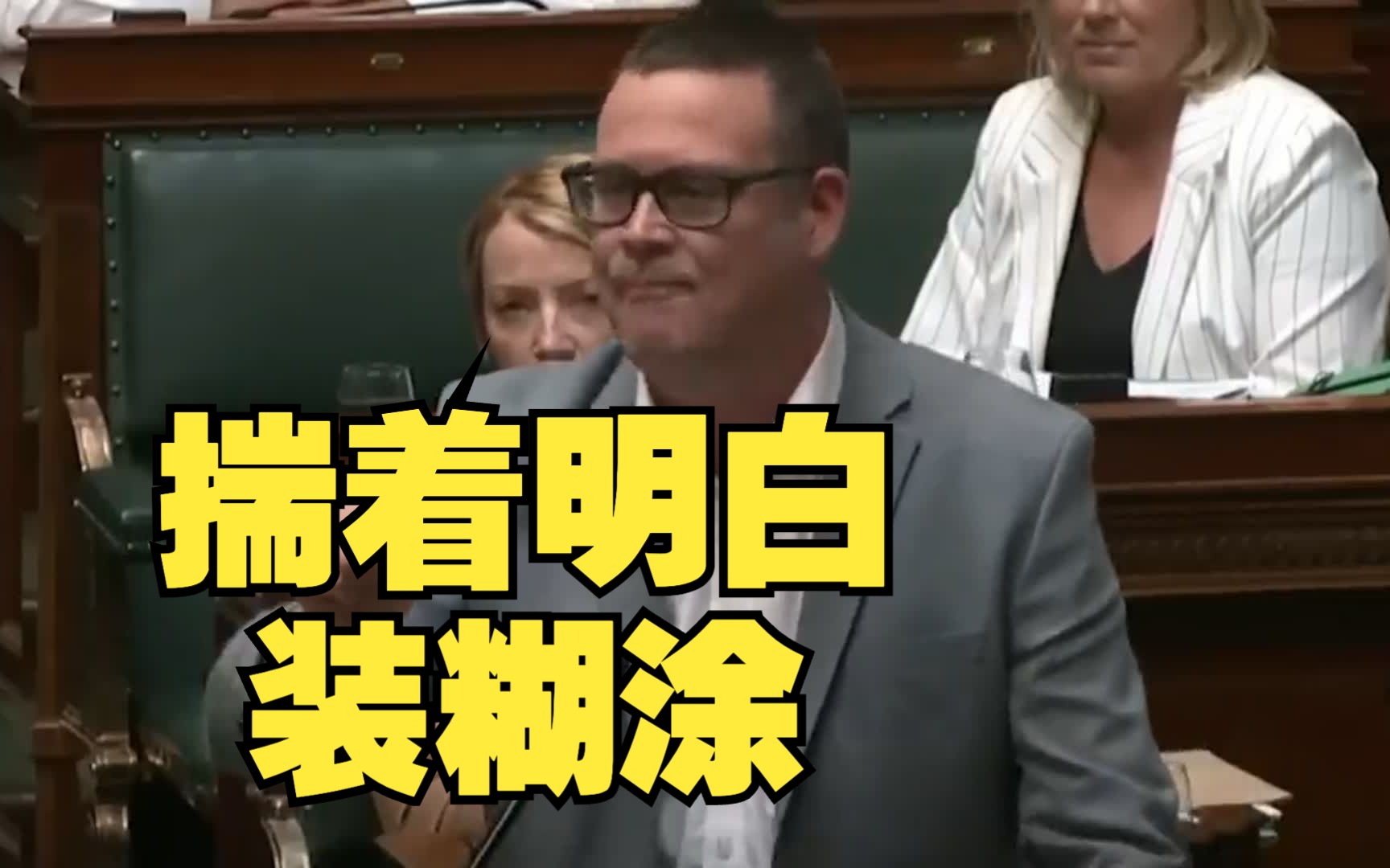 比利时议员痛斥北溪事件竟成欧洲禁忌话题无人敢提