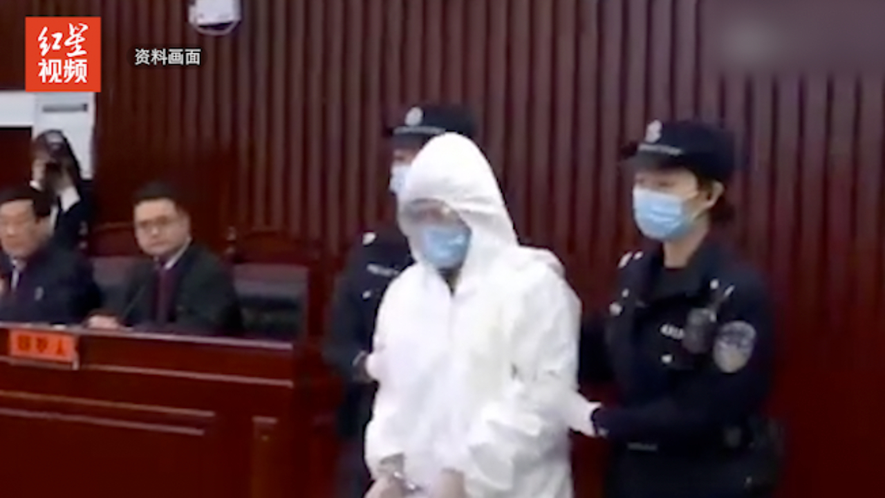 湖南女法官遇害案罪犯向慧被执行死刑