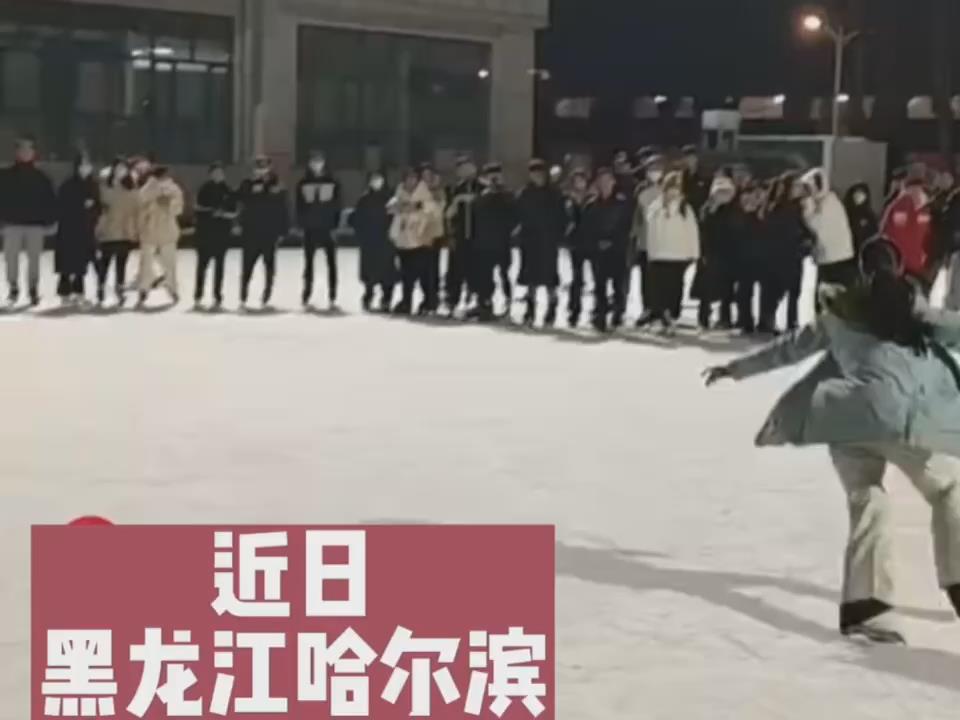 未来的世界冠军！东北一高校女生表演花滑惊艳全场
